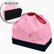 【50】 【刺繍入り】【卒業式】★巾着★【袴用】ちりめん 卒業式着物【普段】小紋【卒業袴】袴 二尺袖【…