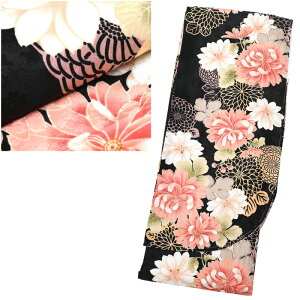 y20z ڑ Pi ̔ ny LTCY FTCY z O y  z Ǝ  Pi ڑ U w WjA Z w  Z уZbg Pi Zbg  fB