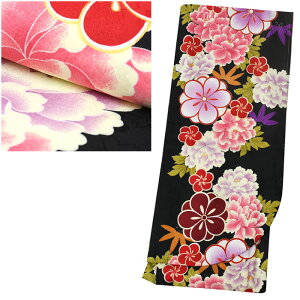 y20z 52800 ڑ Pi ̔ n͗ly LTCY FTCY z  y  z Ǝ  Pi ڑ U w WjA Z w  Z уZbg Pi Zbg  