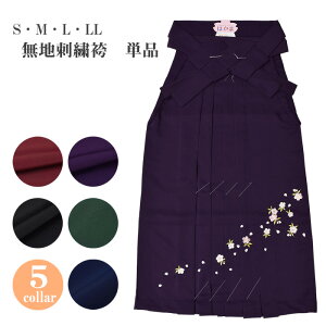 nhJ ƌ PiyS/M/L/2LzyƁz U ڑ Ǝ w Z w  Z уZbg Pi ni-hkm12ij