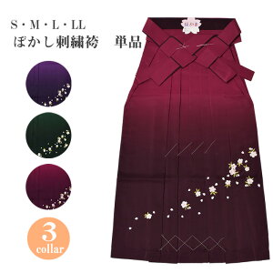 ڂhJ ƌ PiyS/M/L/2LzyƁz򂵌 Of[V  U ڑ Ǝ w Z w  Z уZbg Pi ni-hkm13ij