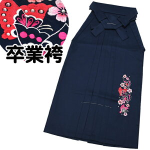 yhJzƌ Pi yׁzyS/M/L/2LzyƁz U ڑ Ǝ w Z w  Z уZbg Pi ni-hkm24i0-1-0-0j