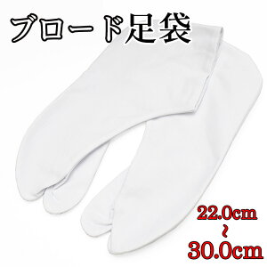 y22.0`30.0cmzu[h   ˂y  z 4͂  100 i  瑕p ܂łȂłOKI TCY`傫TCY܂  j |  K  瑕 