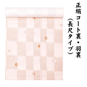 22950 100  H ڃ^Cv R[g  y HD R[g̗n z   OR[gp HD  s fB[Xt@bV   n n d R[g1