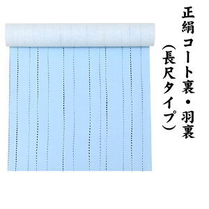 22950 100  H ڃ^Cv R[g  y HD R[g̗n z   OR[gp HD  s fB[Xt@bV   n n d R[g1