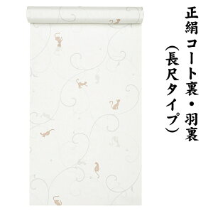 31580 100  H ڃ^Cv R[g  y HD R[g̗n z ˂ ˂ L OR[gp HD  s fB[Xt@bV   n n d R[