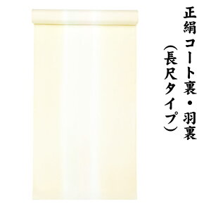 31580 100  H ڃ^Cv R[g  y HD R[g̗n z 򂵐 ѕ OR[gp HD  s fB[Xt@bV   n n   d