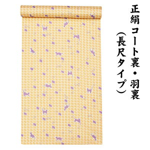 31580 100  H ڃ^Cv R[g  y HD R[g̗n z ˂ ˂ L OR[gp HD  s fB[Xt@bV   n n d R[