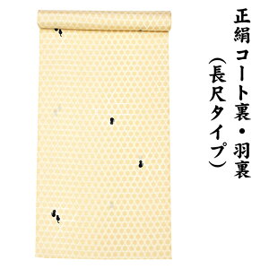 31580 100  H ڃ^Cv R[g  y HD R[g̗n z ˂ ˂ L OR[gp HD  s fB[Xt@bV   n n d R[