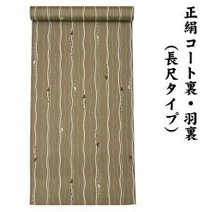 31580 100  H ڃ^Cv R[g  y HD R[g̗n z ˂ ˂ L 낯 OR[gp HD  s fB[Xt@bV   n n d