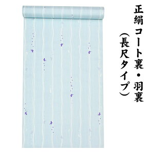 31580 100  H ڃ^Cv R[g  y HD R[g̗n z ˂ ˂ L 낯 OR[gp HD  s fB[Xt@bV   n n d