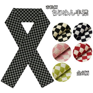 lC6ށ s ߂  y 􂦂  z ӂ ߂񐶒n y t  H ~ z􂦂钅   U l Ǝ   i iq 䕿  ay[