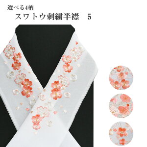 4400y ܁z hJy܁z XgEU l Ǝ  K⒅  ay[։\zhJ  5 haneri-sisyu-05 haneri-ss-05