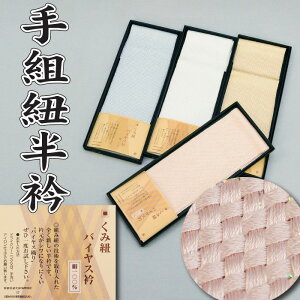 12800yazy܁zgݔ܁yoCAXDzg݂Ђ K⒅   haneri07