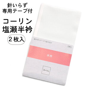 R[ ^b`  y  ْf  2 z Se[vŃ^b`\I  ً} OoŊȒP  R[ @ t     a 