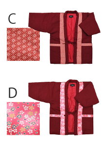 7830   y |Pbgt zfB[X ȓ V ͂Ă GW t[y M -L zh HD Z ǂՂ ǂĂ 񂿂 ÓT   ̗t  a ~ hntn-02i5-3