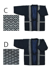 7830   y |Pbgt z ȓ V ͂Ă t[ Z GWy Y / fB[X zh HD Z ǂՂ ǂĂ 񂿂 l ÓT   ̗t  