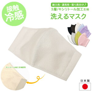 y50z y{ FTCY^LTCYz-1LVg[H ڐG⊴ ɗD 􂦂}XN Rbgy3w\z΍ 򖗖h~ WK[[ H~LRہy[։zz}XNyNz