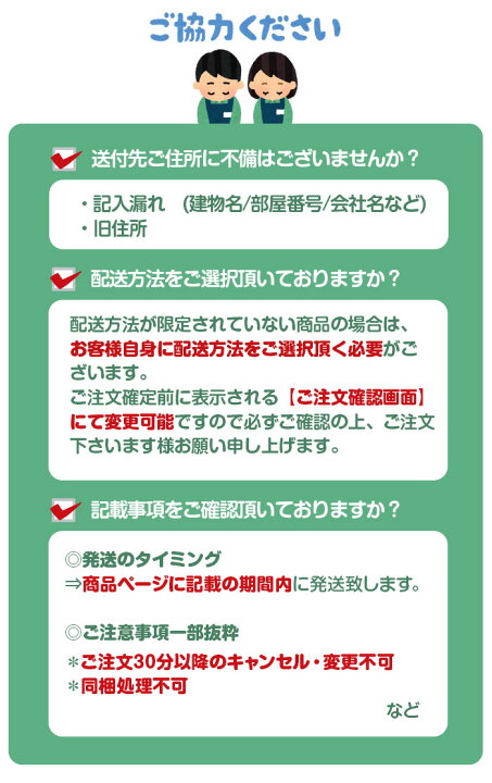 楽天市場】【50】 接触冷感生地 洗える マスク 日本製 コットン【日本  