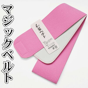 }WbNxg y { z t e[v^Cv̈ɒB y ɒB z axg y6_܂Ń[։\z  U  瑕 ip   y N zyktkz wasou-13-2