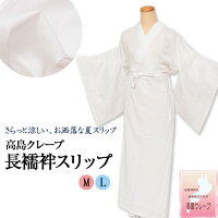 りぃたんのroom 欲しい に出会える