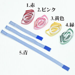 J[ohy Iׂ5F 3{Zbgz a ς茋т̕Ki t U ܎O l ς茋 J[Sy[։\zyktkz wasou-78