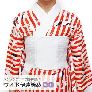 Ch ɒB bV ␳ }WbNxg 90cm 105cmy M / L z t ɒBY a  U  @  RXv 瑕 ip   ʔN  fB[X  [ 21