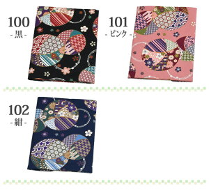 y  z GRobN C~ 100cm ȏ 唻 { y  113cm zy 105cm z y 103cm zTCY   RpNg S19 100 3 O 唻C~ a aG a 