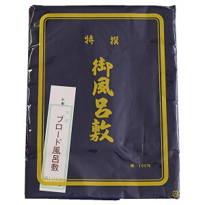 6600  C~ y 175cm × 175cm zy 5 ܋ z 2 唻 C~ 唻 a ߏ֕  RpNg 100 a aG ӂ낵 n y1_܂Ń[։\zwasou-huro03i9