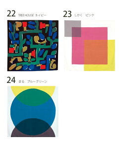  ANAhbv C~ 唻TCY 100cm  { GRobO y 100cm×100cm z ނylR|X3_܂ŉ\z katakata aG a ӂ낵 h J Jo[ ÓT 