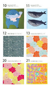  ANAhbv C~ 唻TCY 100cm  { GRobO y 100cm×100cm z ނylR|X3_܂ŉ\z katakata aG a ӂ낵 h J Jo[ ÓT 