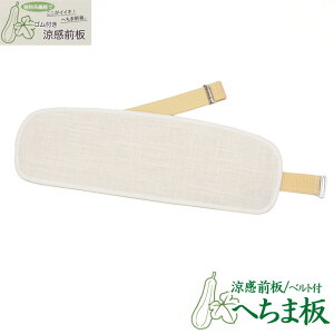 ySZ[zlCEʌ聚y ւ є  zSt ւܔ y { z a є O t 瑕  ւ  t w`}  fB[X ʔN y