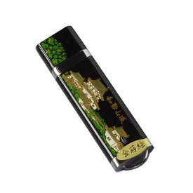 漆器（蒔絵）仕上げ USBフラッシュメモリー・和歌山城【UM014】16GB