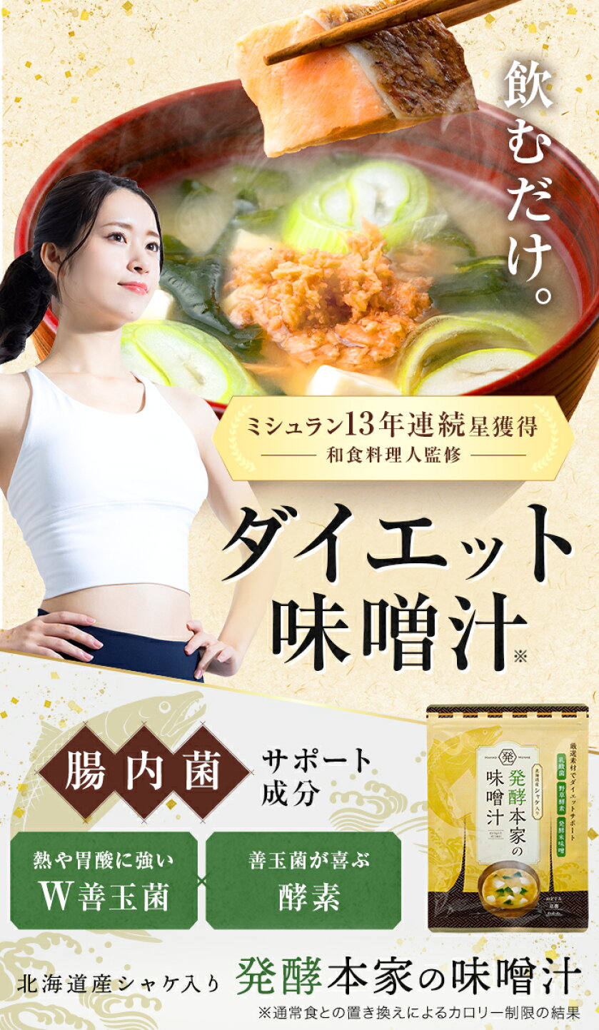 楽天市場 | 和心本舗 楽天市場店 - 厳選された日本の伝統工芸品から 