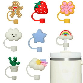【8個セット】ストロープロテクター かわいいシリコン雲ストローカバー 雲型ストローカバーキャップ 10mm 30&40オンスタンブラー対応
