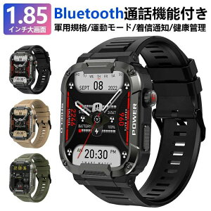 yzB[zRpKi X}[gEHb` 1.85C` 24ԌNǗ Bluetoothʘb@\t androidΉ iPhoneΉbZ[Wʒm Smart Watchʌv v S rv ȒP쑽@\ Line