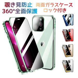 iphone15Pro ʃP[X bNt `h~ iphone 16`h~ tJo[ Jی SʃJo[ A~op[ }Olbg iPhone 16 KXP[X ʃP[X 360Sʕی CX[d