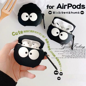 y2ZbgzAirPods 3 Pro P[X VR AirPods3 3 Pro P[X  GA[|bY v 3 P[X LN^[ 킢 C[`bv VR h~ Ռh Aj  