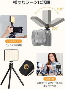 BepCg XJ77CyPxE}Olbg@\zLEDrfICg X}zCg BeƖ 3F[h 10iK 3000k-6500k MagSafeΉ 1/4lWt R[hV[ 360°] 2000mAh Type-C[d