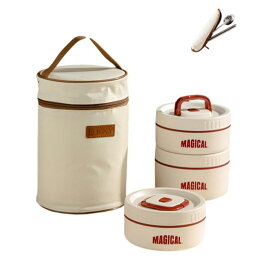 保温弁当箱 ステンレス保冷弁当箱 密閉型 電子レンジ加熱弁当箱 サラリーマン 学生 携帯弁当箱 保温 大容量 ランチジャー 茶碗 断熱弁当