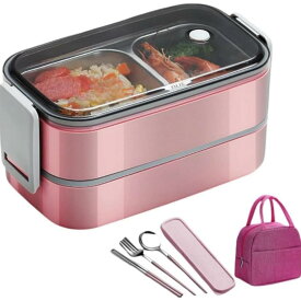 学生や会社員に適したステンレス製の密閉型ランチボックスで、電子レンジで温めることができます。 重ね弁当箱 ステンレス弁当箱 弁当箱