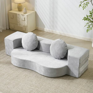 2人掛けソファベッド 組立て不要 フロアソファ コンパクト ローソファ こたつ用 ソファー 1人暮らし マルチに使える クッション付き 座椅子 1人掛け 完成品 運びに便利だ 軽いソファー 圧縮