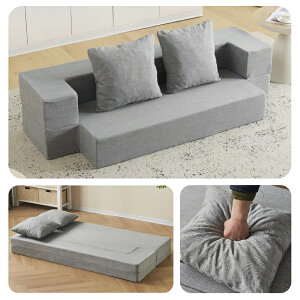 2人掛けソファベッド 組立て不要 フロアソファ コンパクト ローソファ こたつ用 ソファー 1人暮らし マルチに使える クッション付き 座椅子 1人掛け 完成品 運びに便利だ 軽いソファー 圧縮