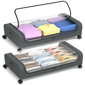 ベッド下収納ボックス ベッド下収納ケース キャスター付き 隙間収納 取り付け簡単 衣装ケース 大容量 布団袋 床下収納ボックス