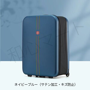 y4FWJz܂肽ݎ X[cP[X L[P[X y 20/24C` h h PCfގgp É_uLX^[ A~Lknh o s rWlXɍœK