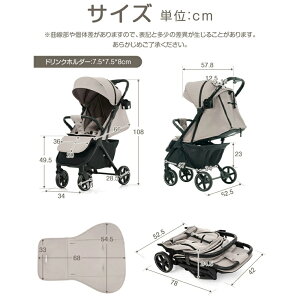 xr[J[ ܂肽 oM[ Ԃ xr[ oYj  v[g Mtg q 1 15kg 4փxr[J[ ^b` 艟  悯Jo[ `ChJ[ c yʃRpN