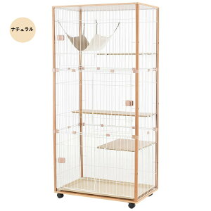 猫 キャットケージ ケージ 木製 キャットハウス ネコ ハウス 留守番 保護 脱走防止 多頭飼い 多頭 スチール 三段 (ナチュラル)