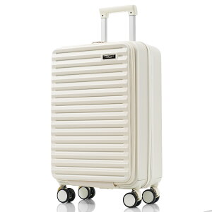 スーツケース Sサイズ フロントオープン 機内持ち込み キャリーバッグ USBポート付き ドリンクホルダー付き かわいい ストッパー付き ダブルキャスター 軽量 静か 女性 頑丈 海外 1日〜3日用