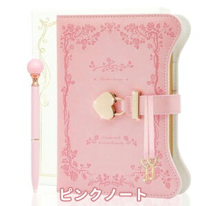 tm[g m[g 킢 L t L b6 m[g t lߑւ\ r q w ̎q v[g tL PUU[ 閧m[g p w  W[i