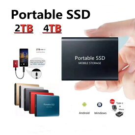 ポータブルSSD 2TB 4TB ハードディスク USB3.1 外付け 耐衝撃 強互換性 トランセンド 外付け ポータブルハードディスク